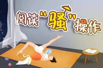 爱游戏登录注册